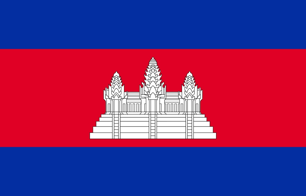 Khmer