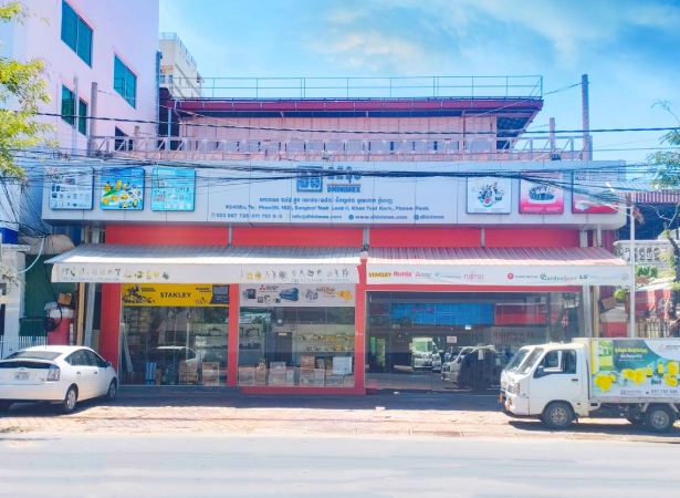 dhinimex